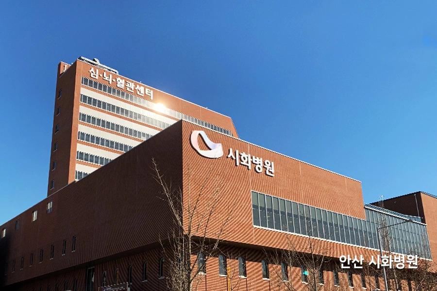 병원 유리 안전필름 시공