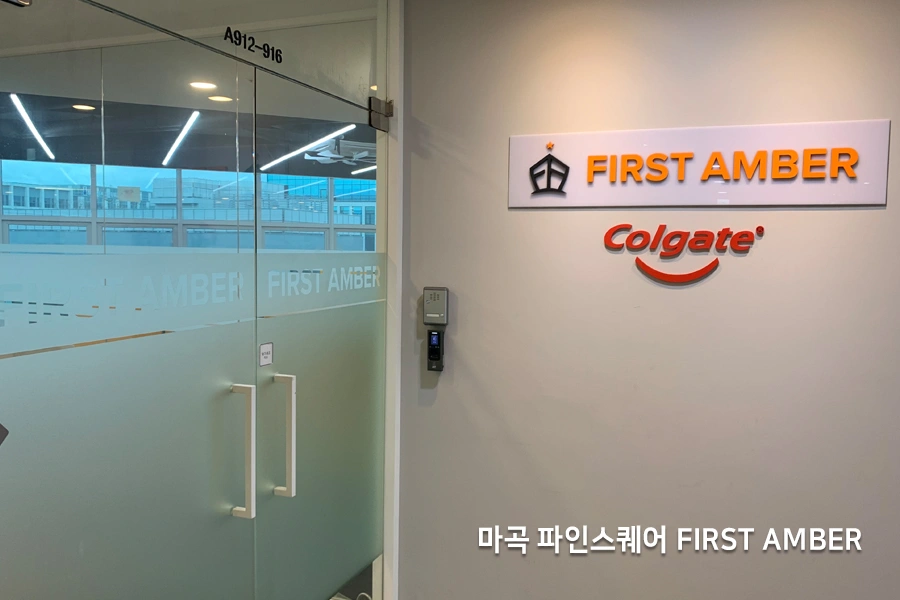 마곡 오피스 건물 안전필름 시공 완료 후 전경