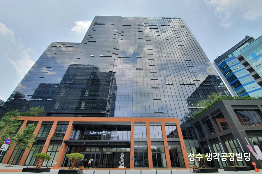 성수 카페 오피스 안전필름 시공 완료 후 전경